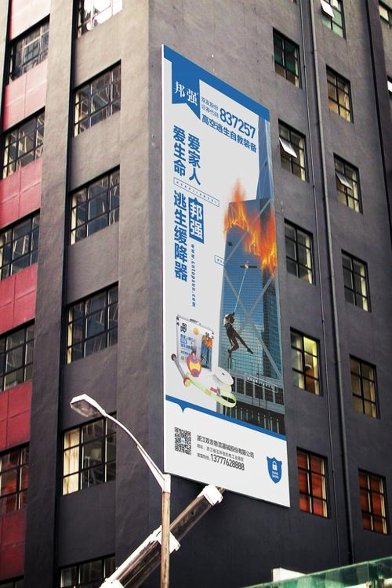成都广告界的创新之光：广告公司的最新发展趋势